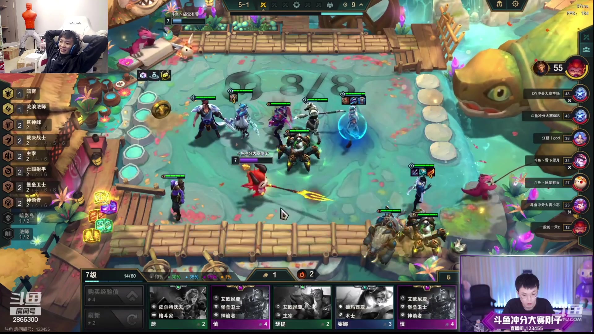 【2023-07-02 18点场】NB丶条皮兄弟：解说一下刚子比赛！