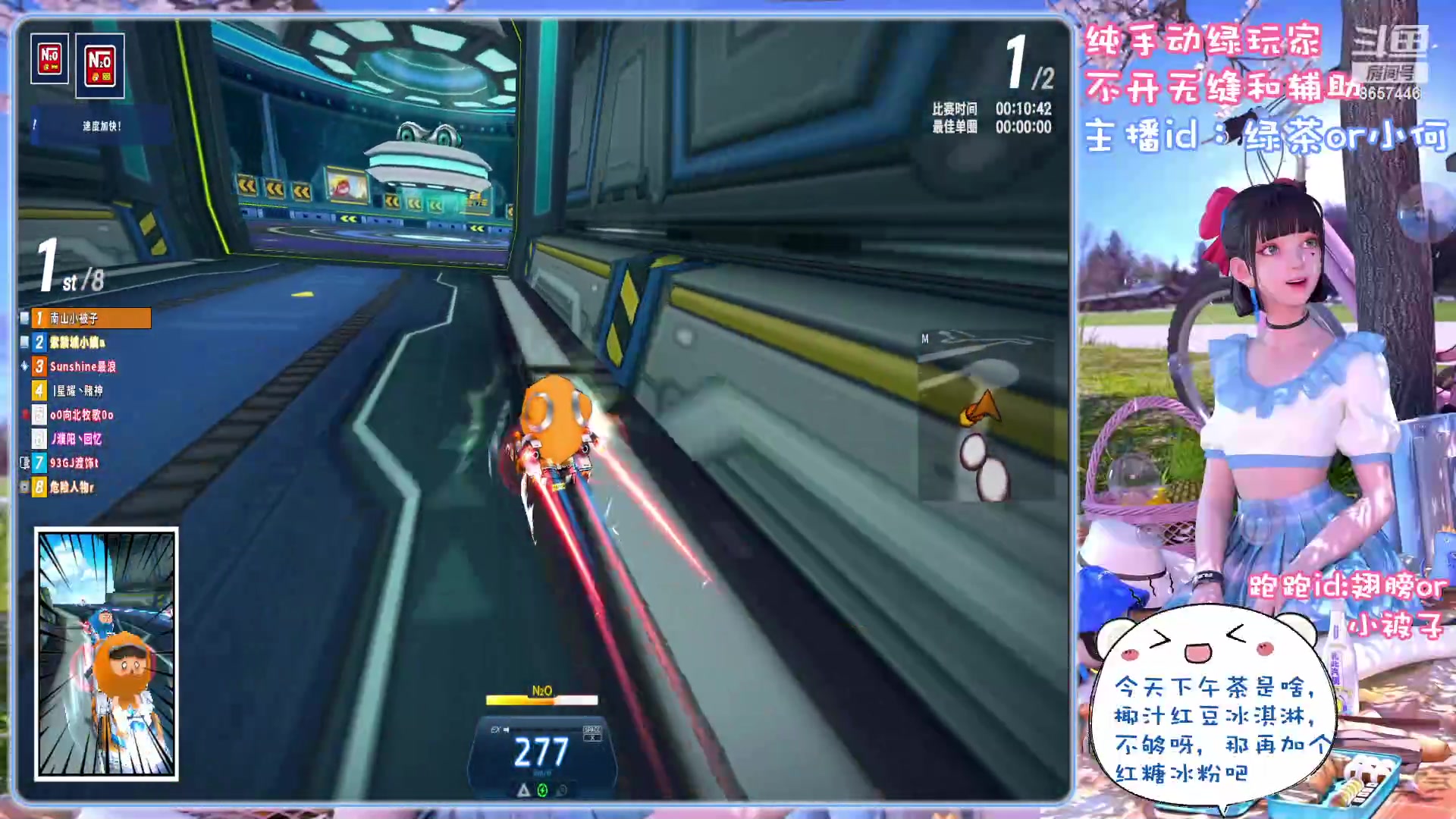 【2023-7-2 20点场】爱吃果冻的小何丫:小何哥哥， s4纯手动爱好者