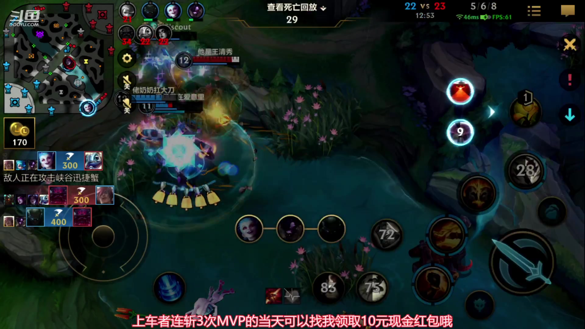 【2023-07-02 21点场】EL小浅予：QV玩具车 上车ddd