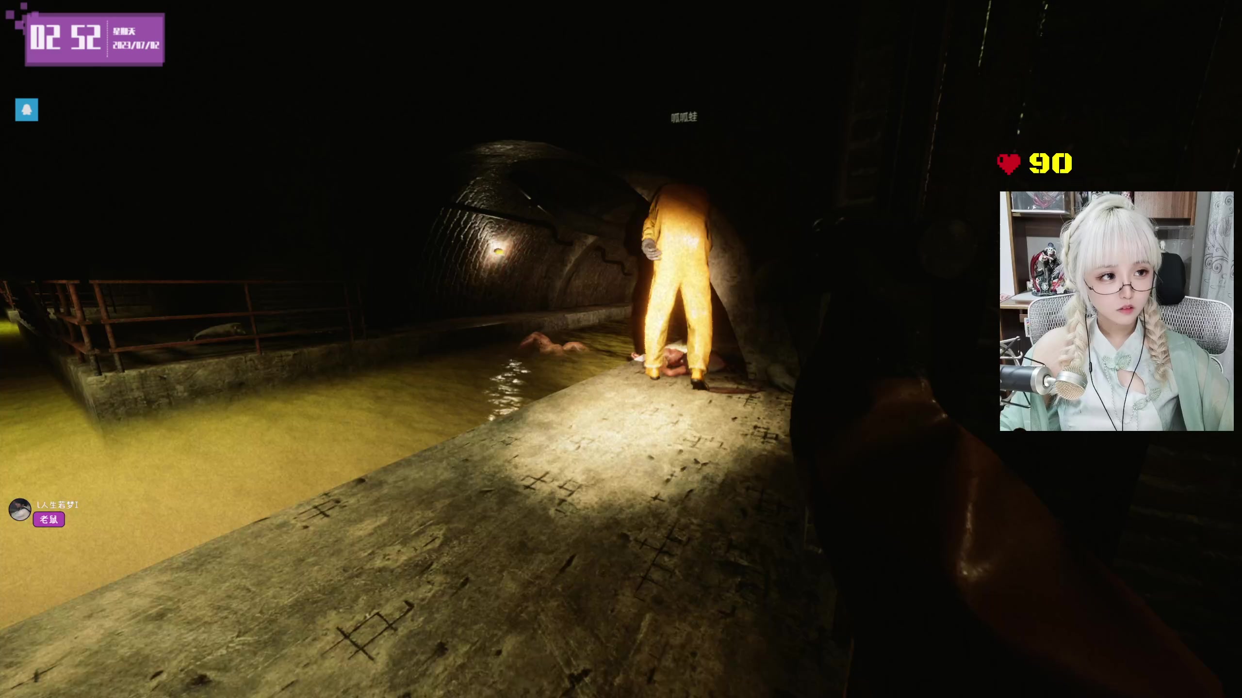 【2023-07-02 02点场】宝贝薇阿：薇薇：开啵啦~71825