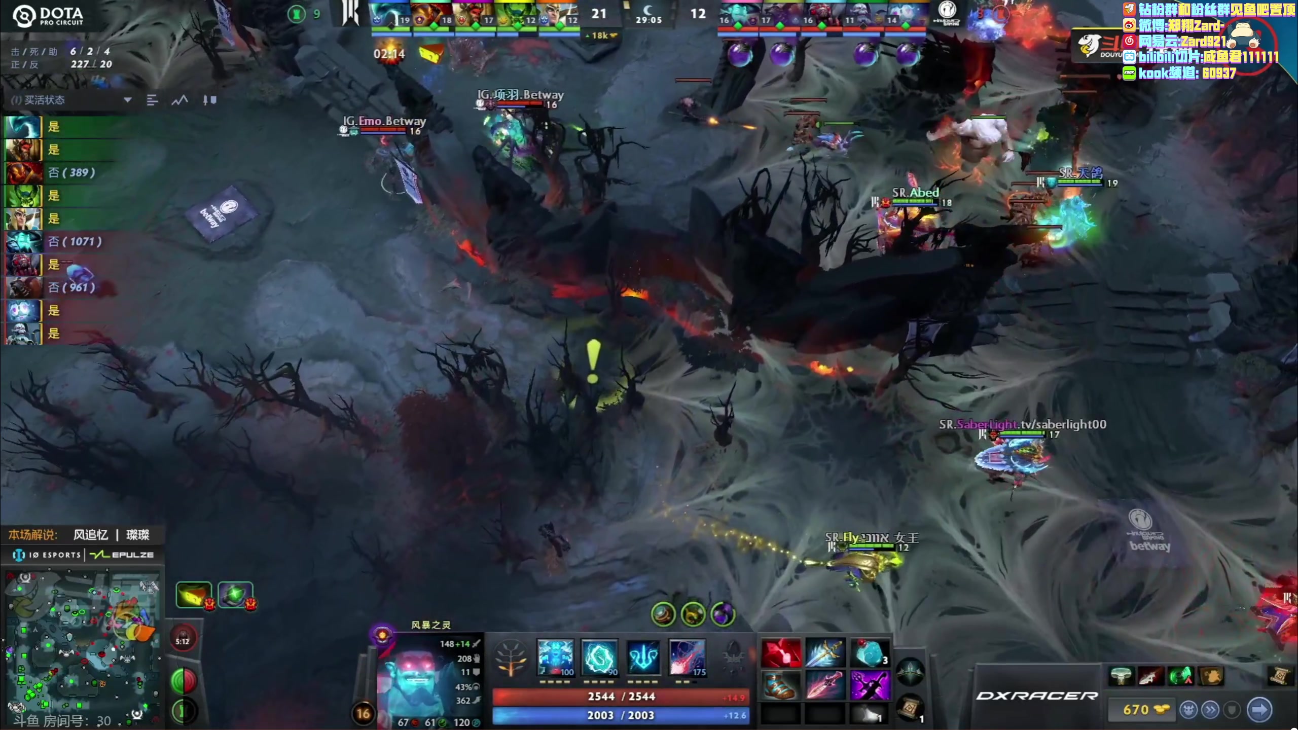 【2023-07-02 16点场】zard1991：zard1991 看看猪猪比赛