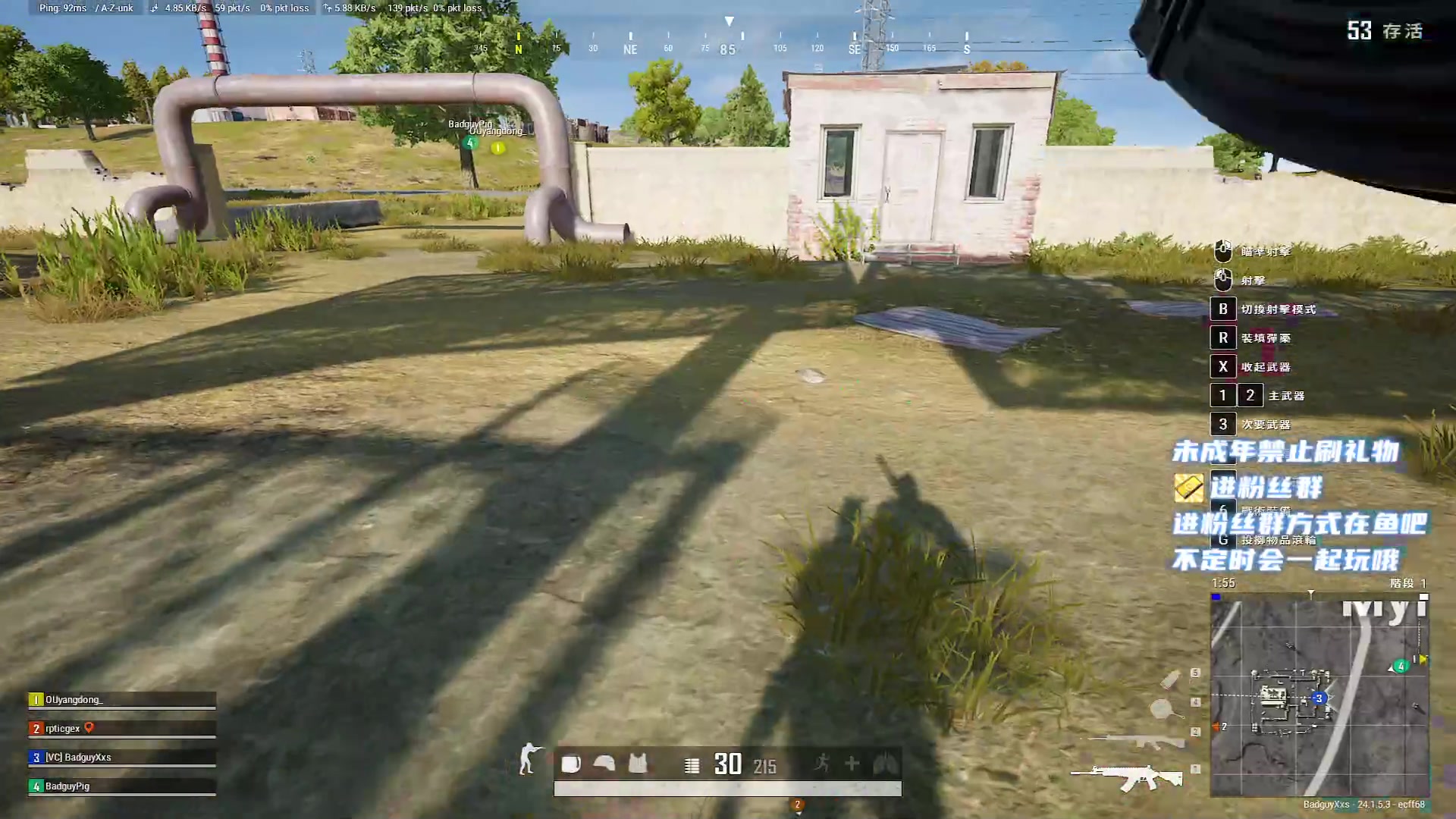 【2023-7-2 3点场】小小宋OAO:✨小小宋✨开心快乐每一天！