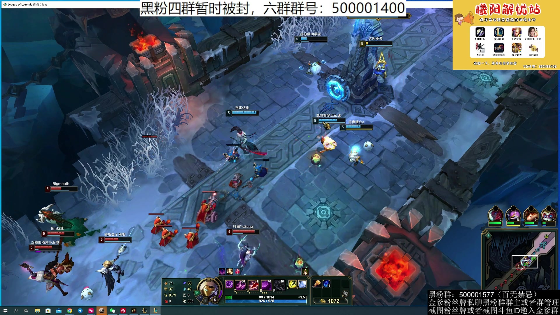 【2023-06-30 03点场】燕徊硯：阿瑟：今晚六点八荒宝阁！