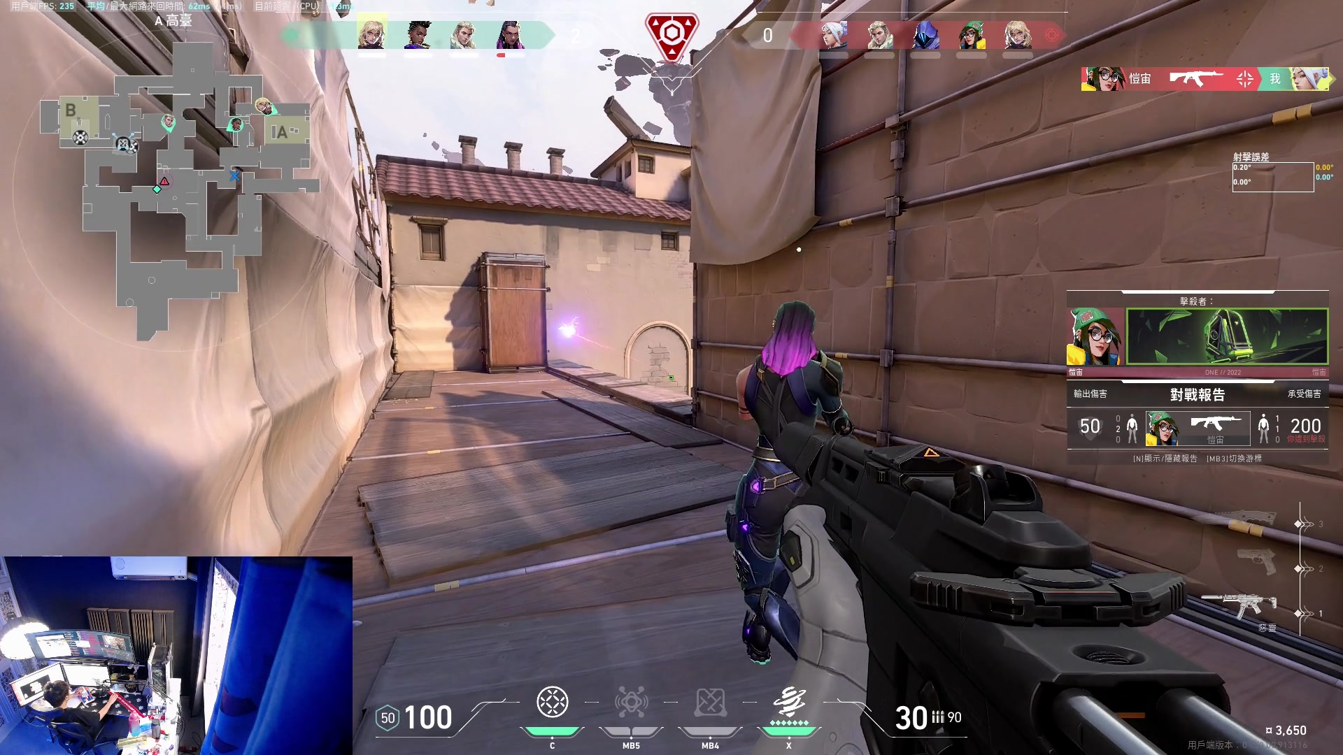 【2023-07-02 04点场】斯祥丶：独狼的生存日常！！！