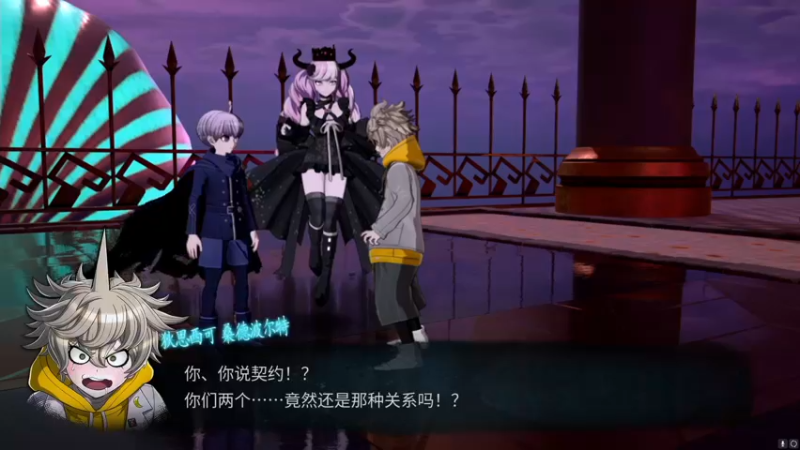 【2023-07-02 07点场】不死鸟3DM：新游戏 超侦探事件簿 雾语迷宫