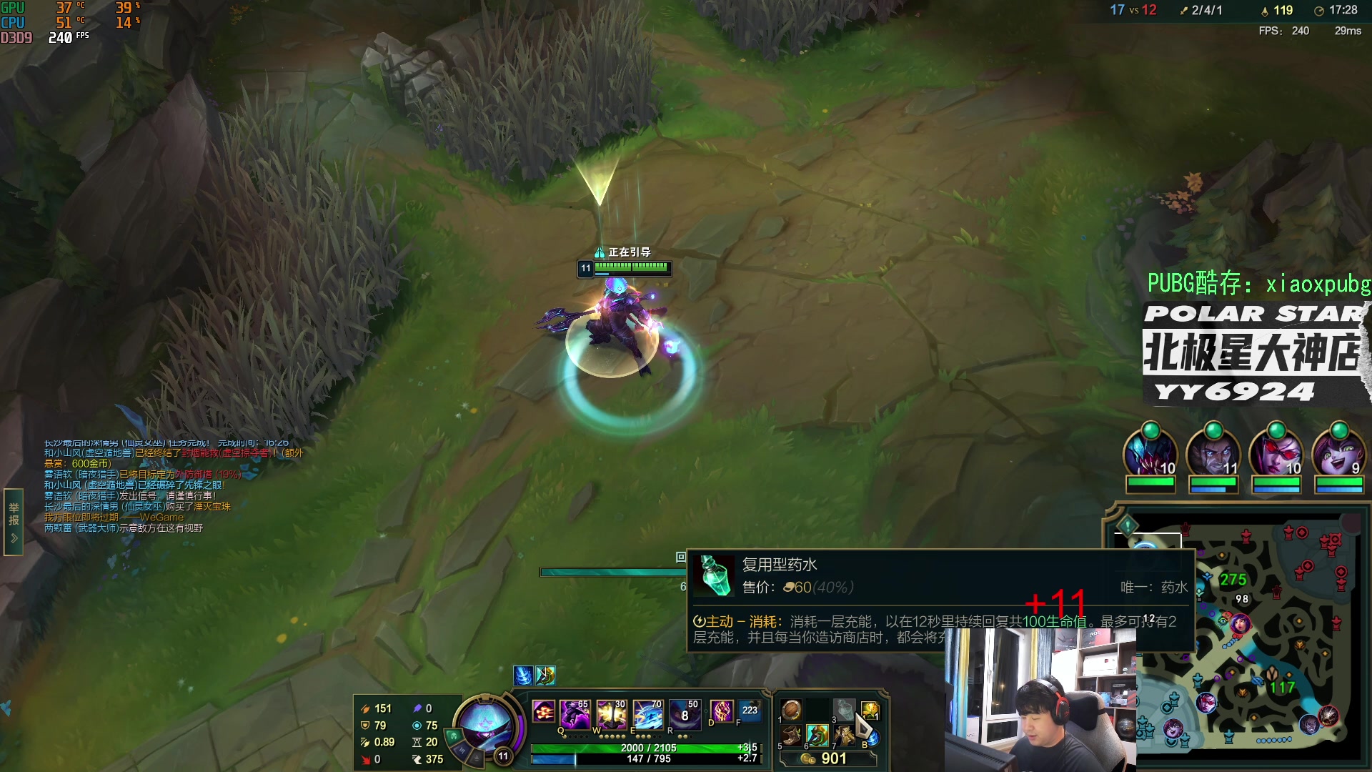 【2023-07-02 01点场】4AM小海xx丶：OB PGS2预选赛，4AM加油！