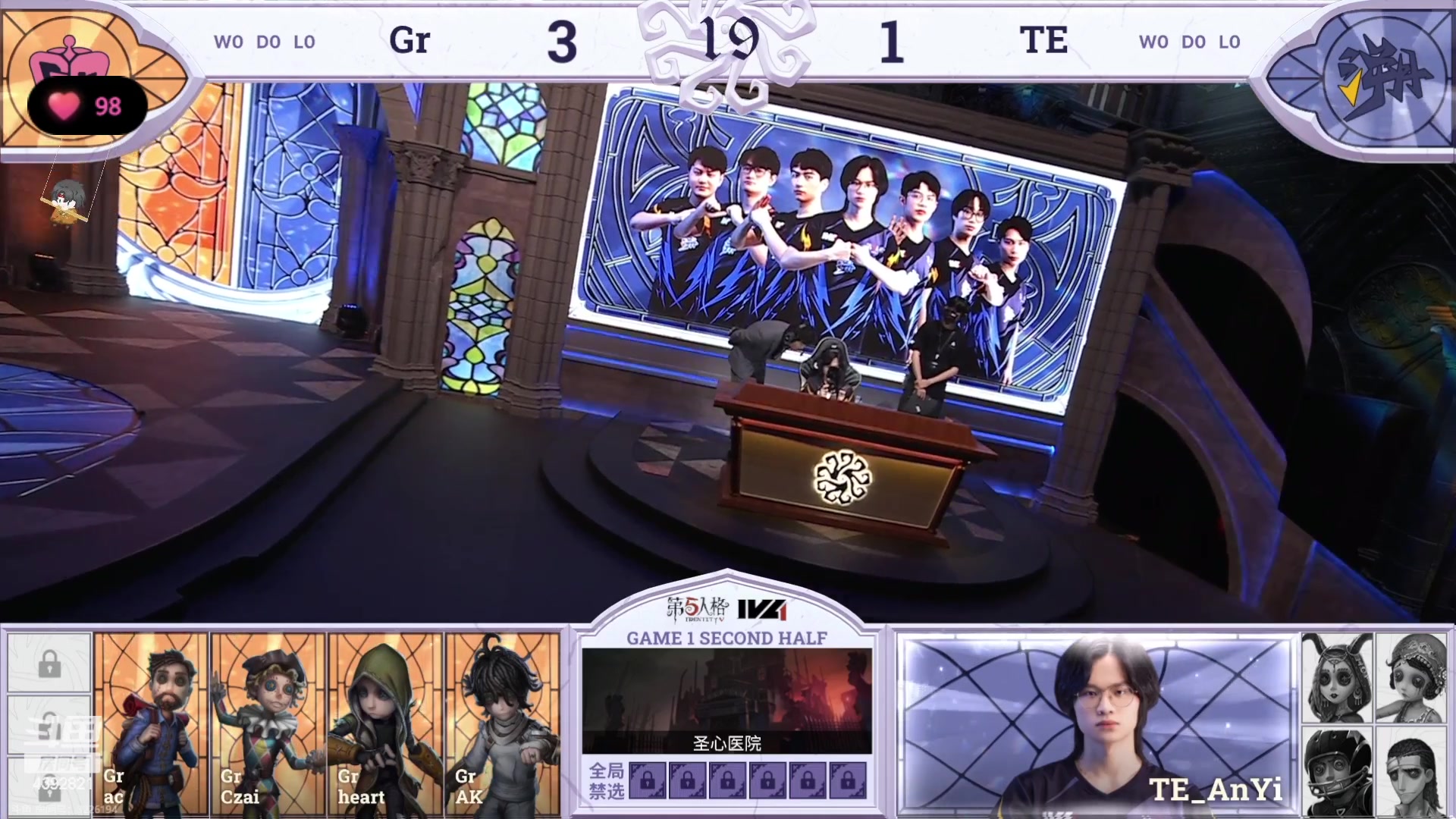 【2023-07-02 13点场】你超Q的：今天看IVL！！新赛季了，冲前五！！！