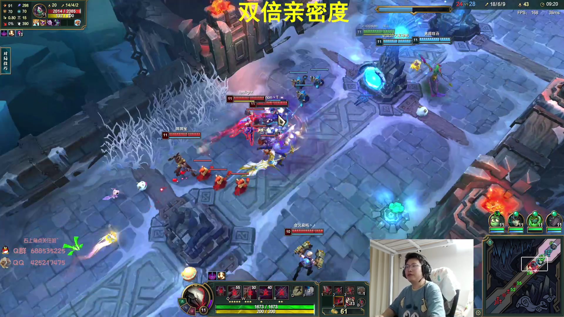 【2023-07-02 00点场】兮饭锐雯：大乱斗小王子回归