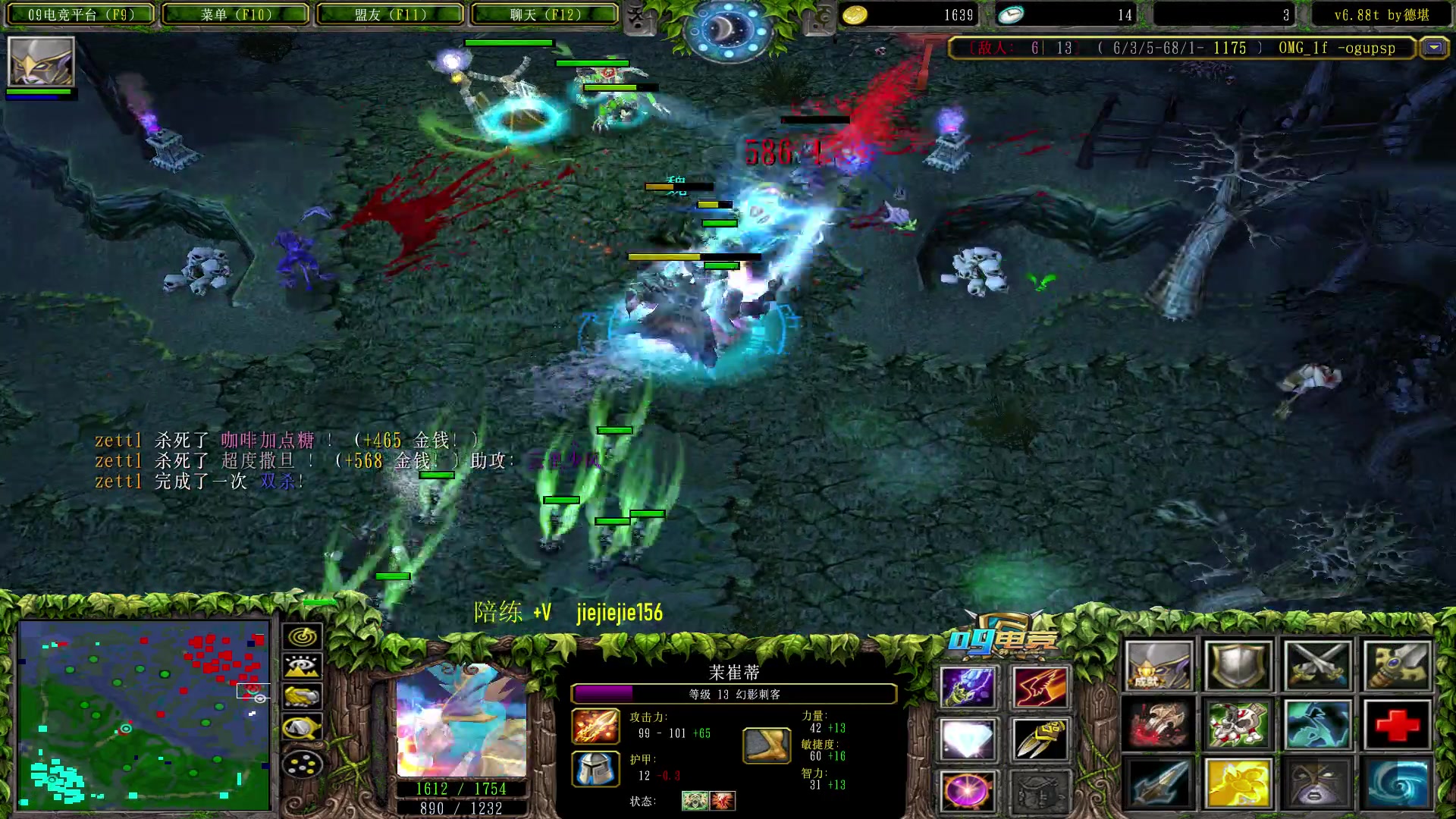 【2023-07-02 17点场】肖璐s：晚上7点  九毛巅峰对黑