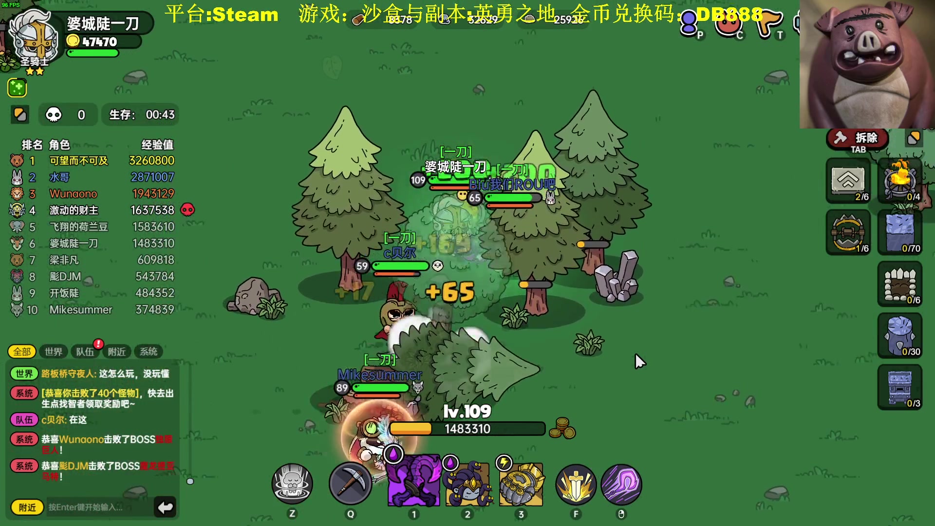 【2023-07-02 11点场】普通人陡壁：这游戏也太有意思了吧！！！