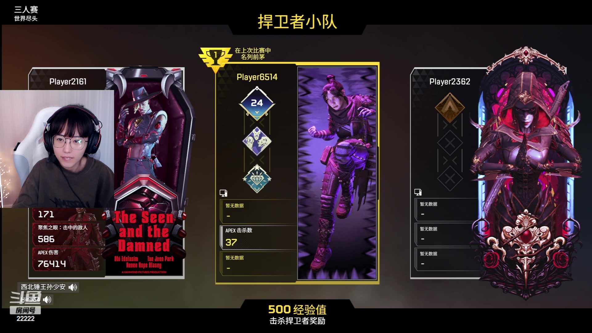 【2023-07-02 13点场】不2不叫周淑怡：蛋宝：钻粉+一元粉丝牌~