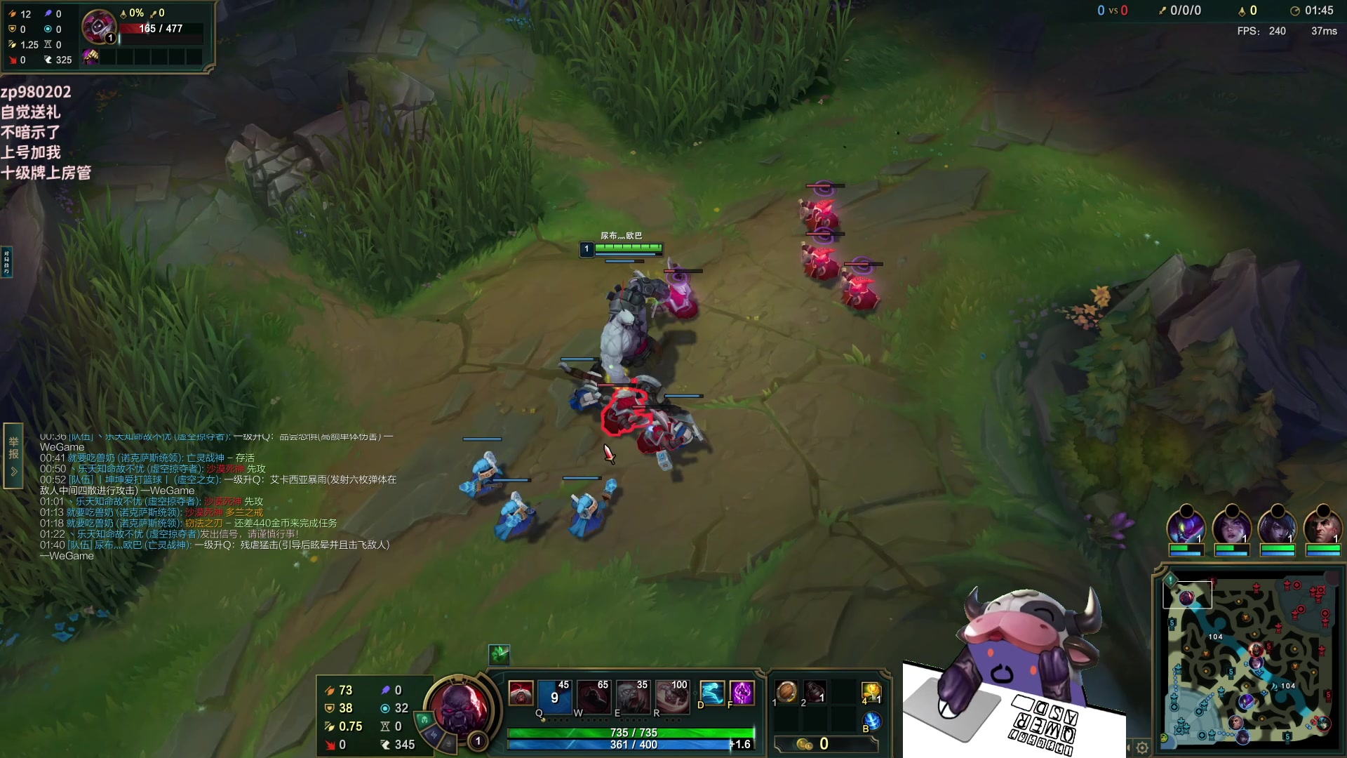 【2023-06-26 21点场】神牛教丶教主：中单牛头法强1000wq秒人