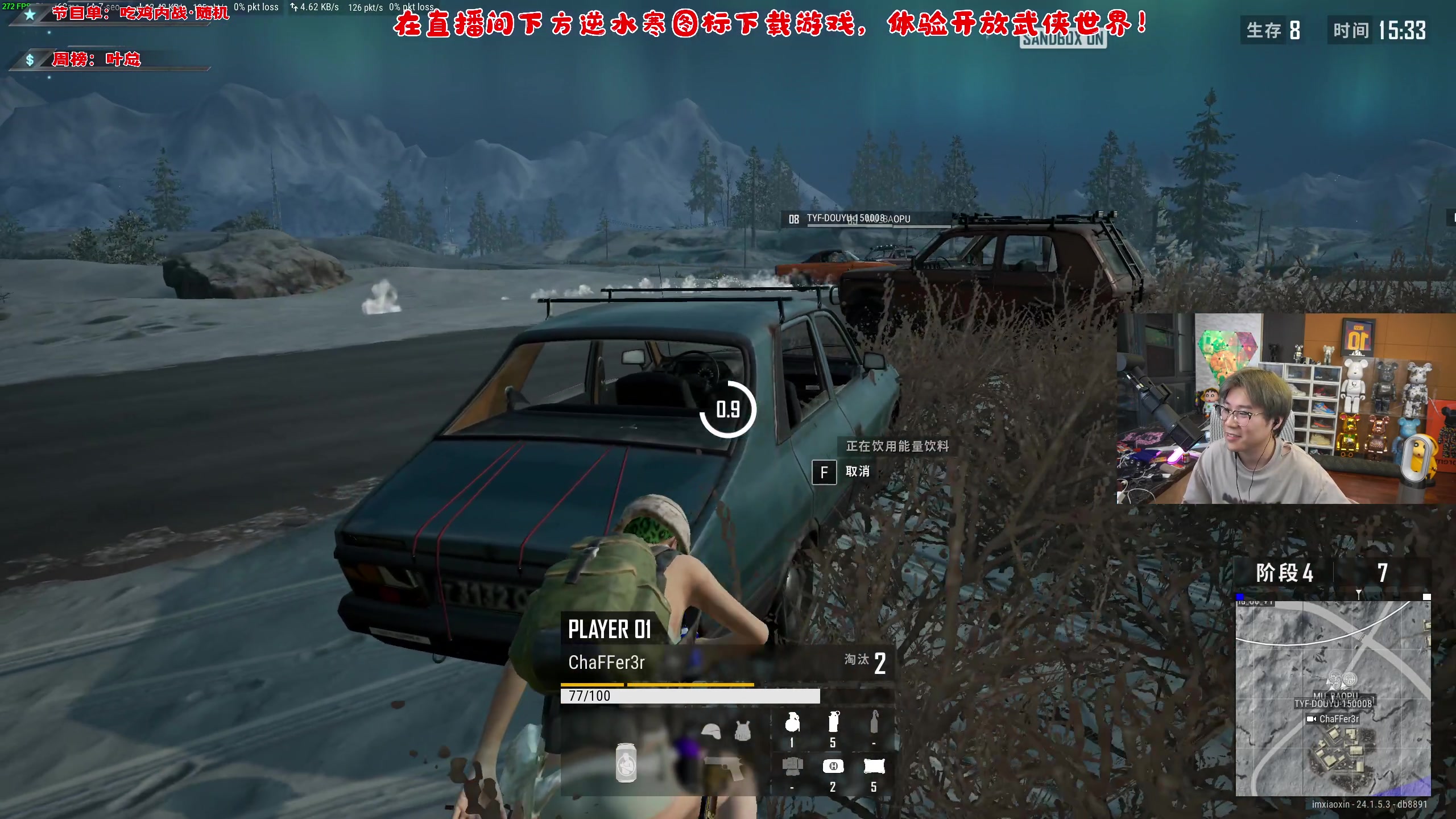 【2023-07-01 22点场】imxiaoxin：【✘-✘】黑白双撒