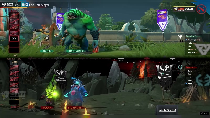 【2023-07-02 18点场】DOTA2赛事专用：重播 巴厘岛MAJOR 舞台B