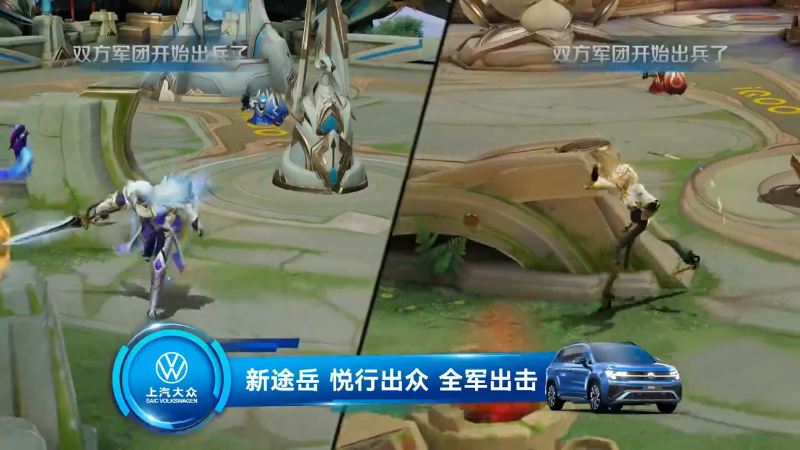 佛山DRG VS 重庆狼队第3局-2023KPL夏季赛常规赛