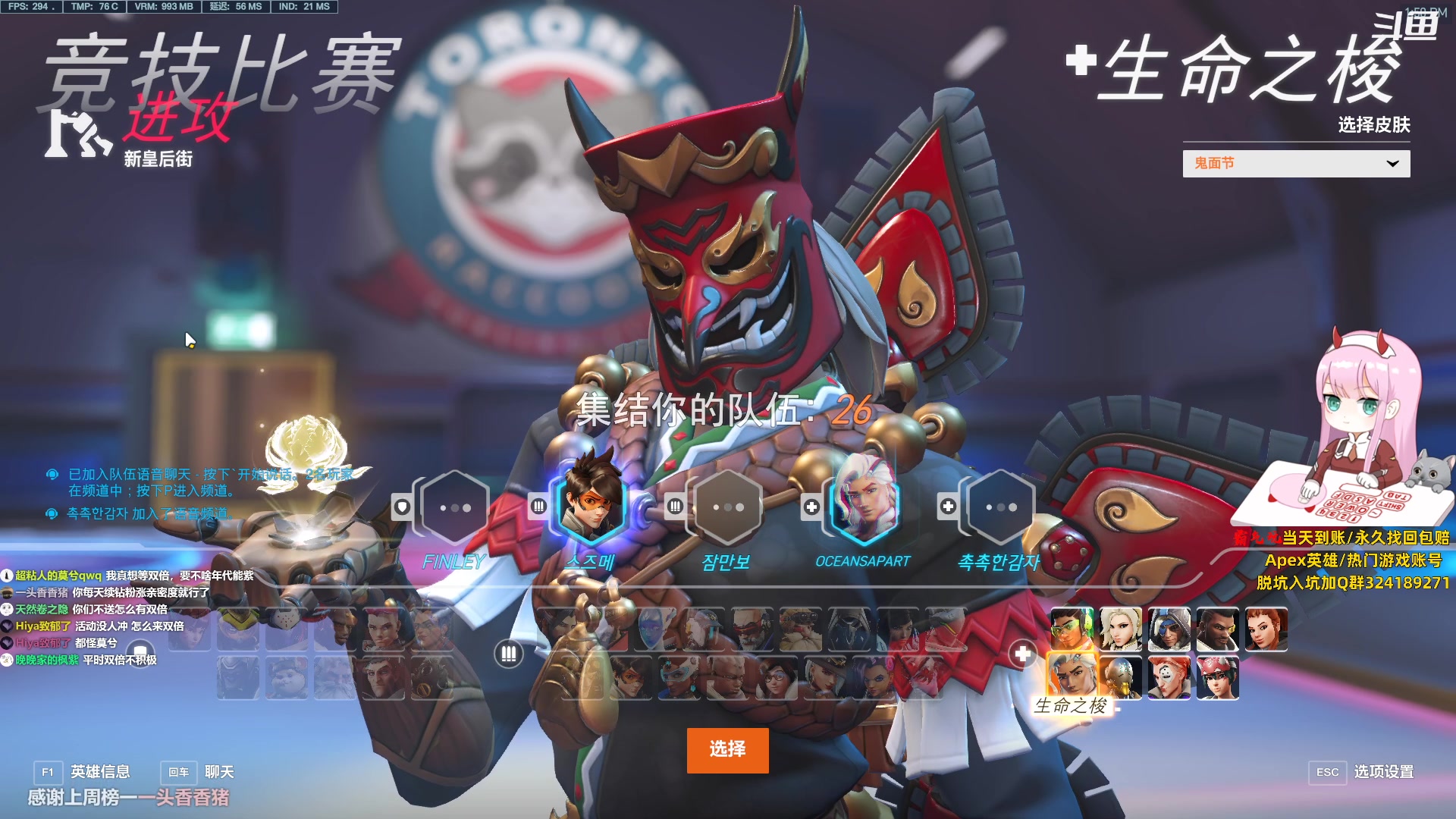 【2023-07-02 13点场】晚晚呦：【晚晚】我！要成为派派高手！