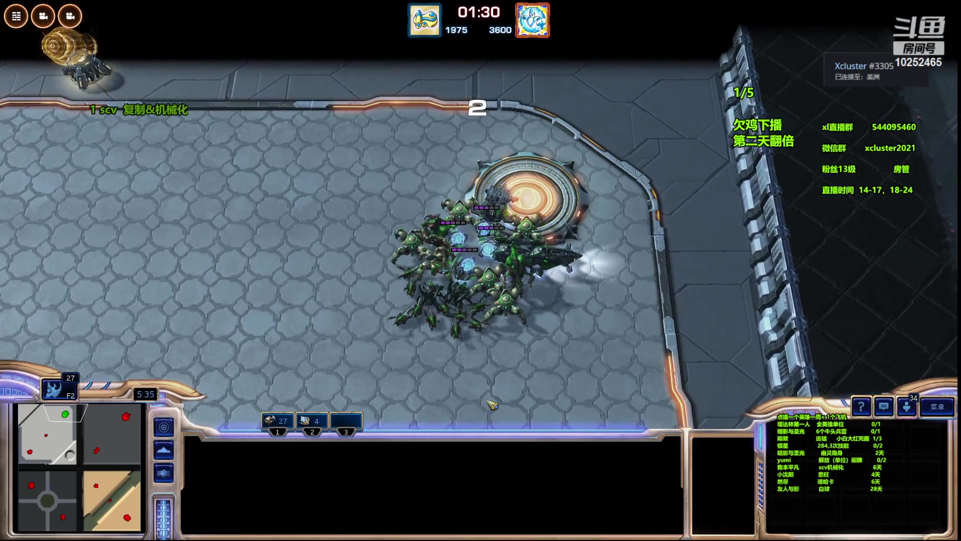 【2023-07-02 14点场】xcluster：星际酒馆，韩服遨游