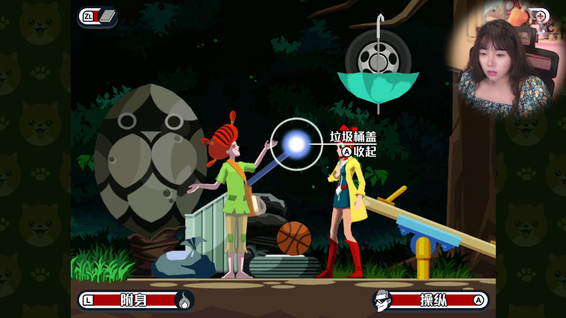 【2023-07-02 15点场】甜心战士：听说这个游戏很牛啊