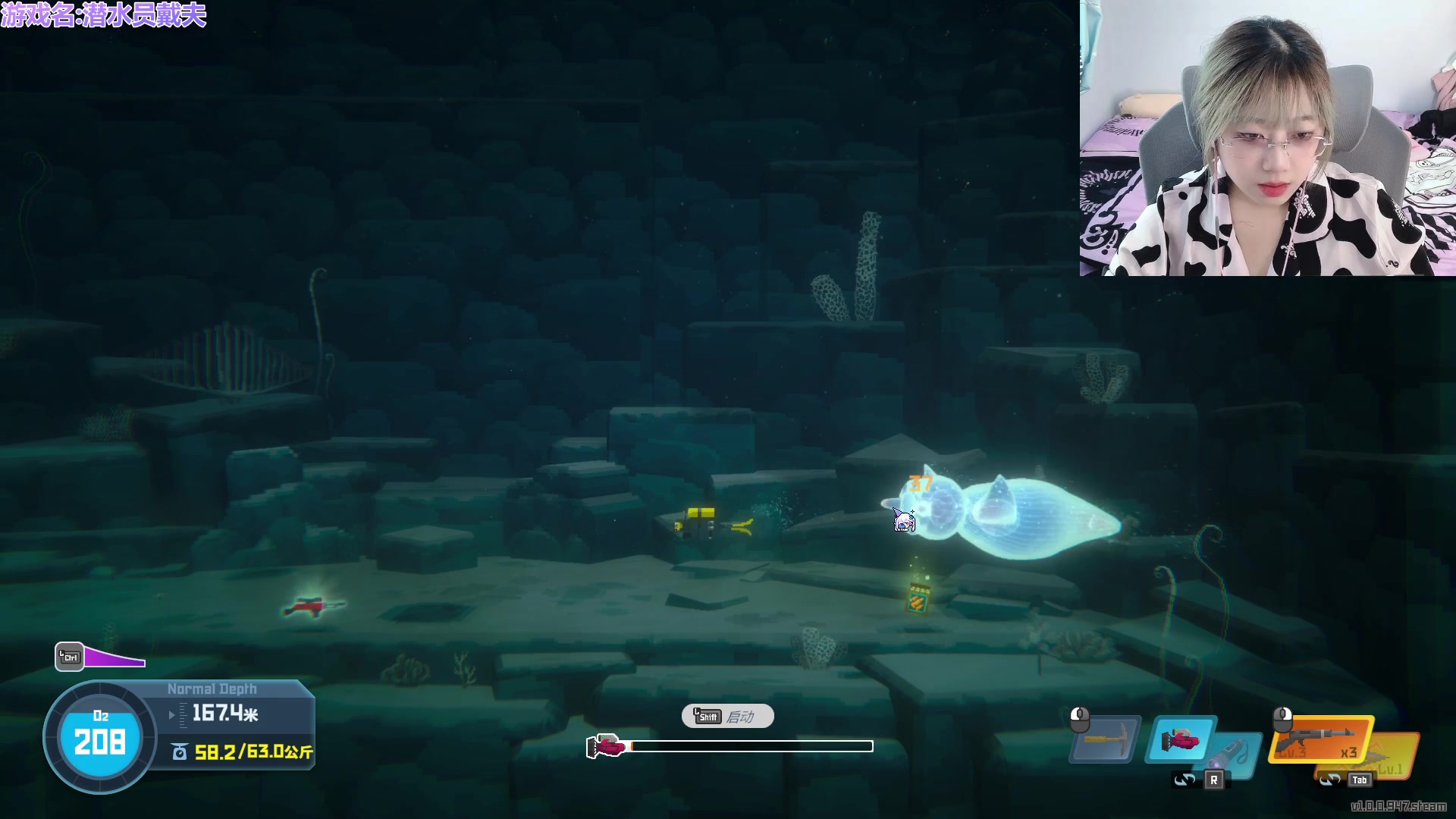 【2023-07-02 14点场】王师傅精益求精：【二台小B】大伙吃饭不带我，感情淡了！！