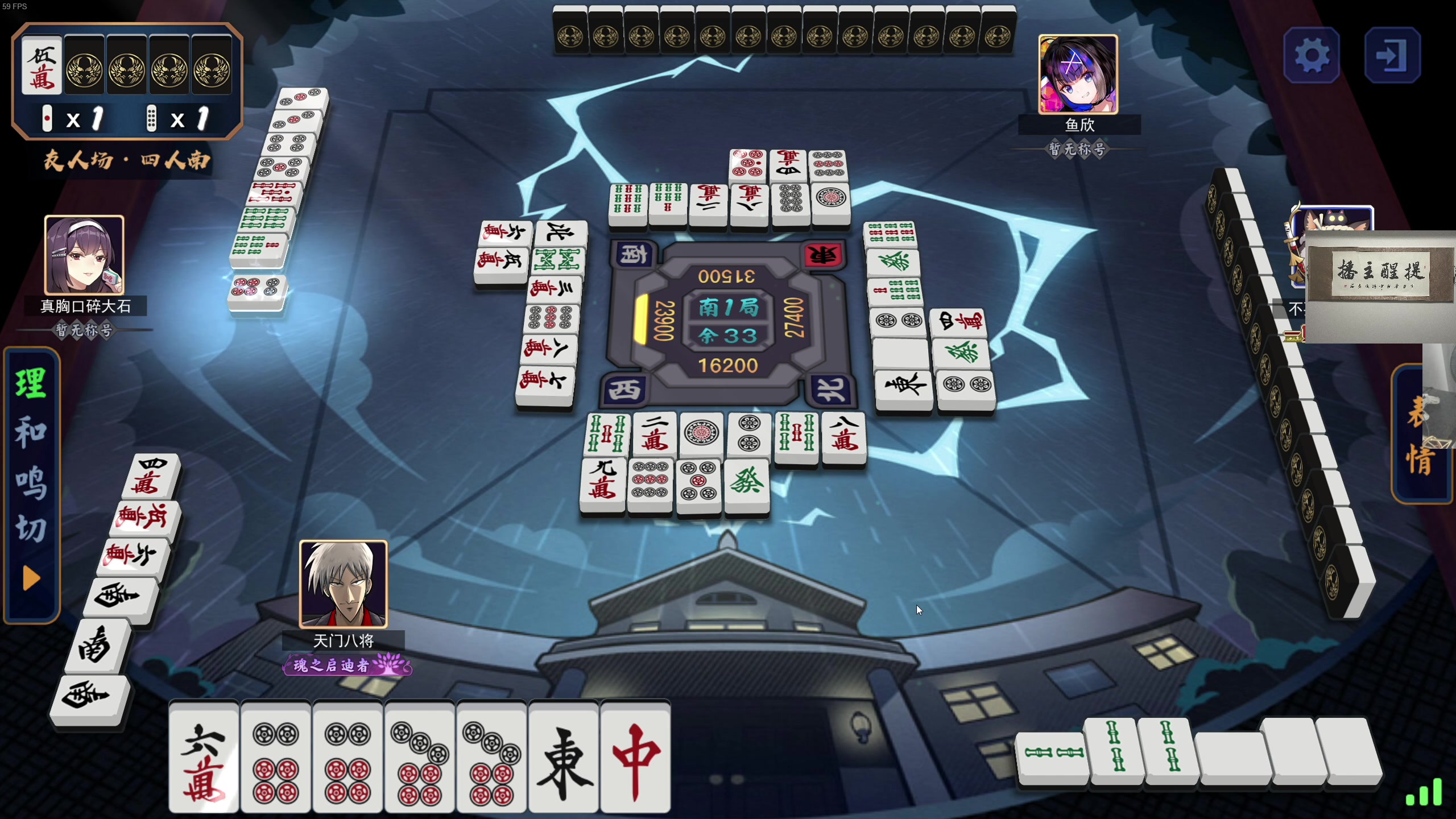 【2023-07-01 05点场】章随便先生：寻找12生肖守护神