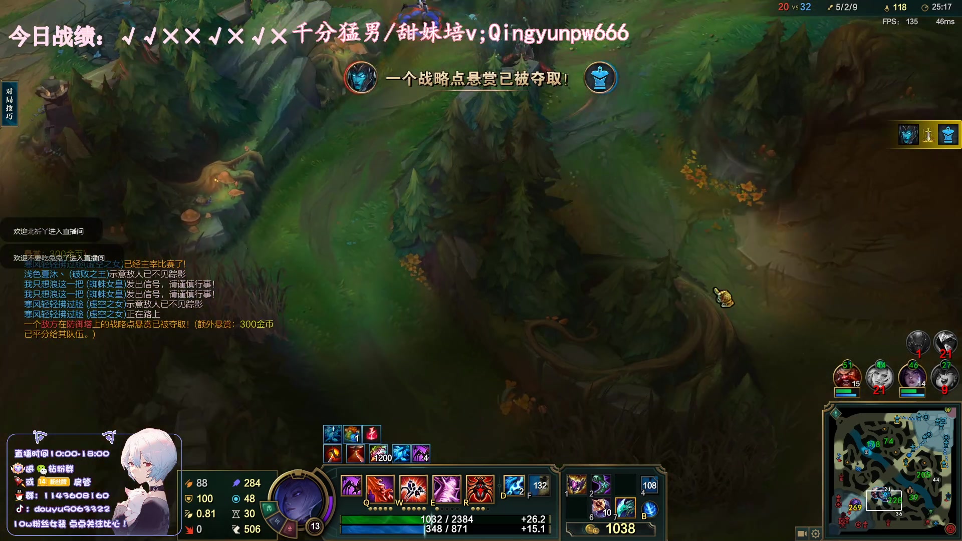 【2023-07-02 13点场】林子文i：一区大师教学局把把c！！