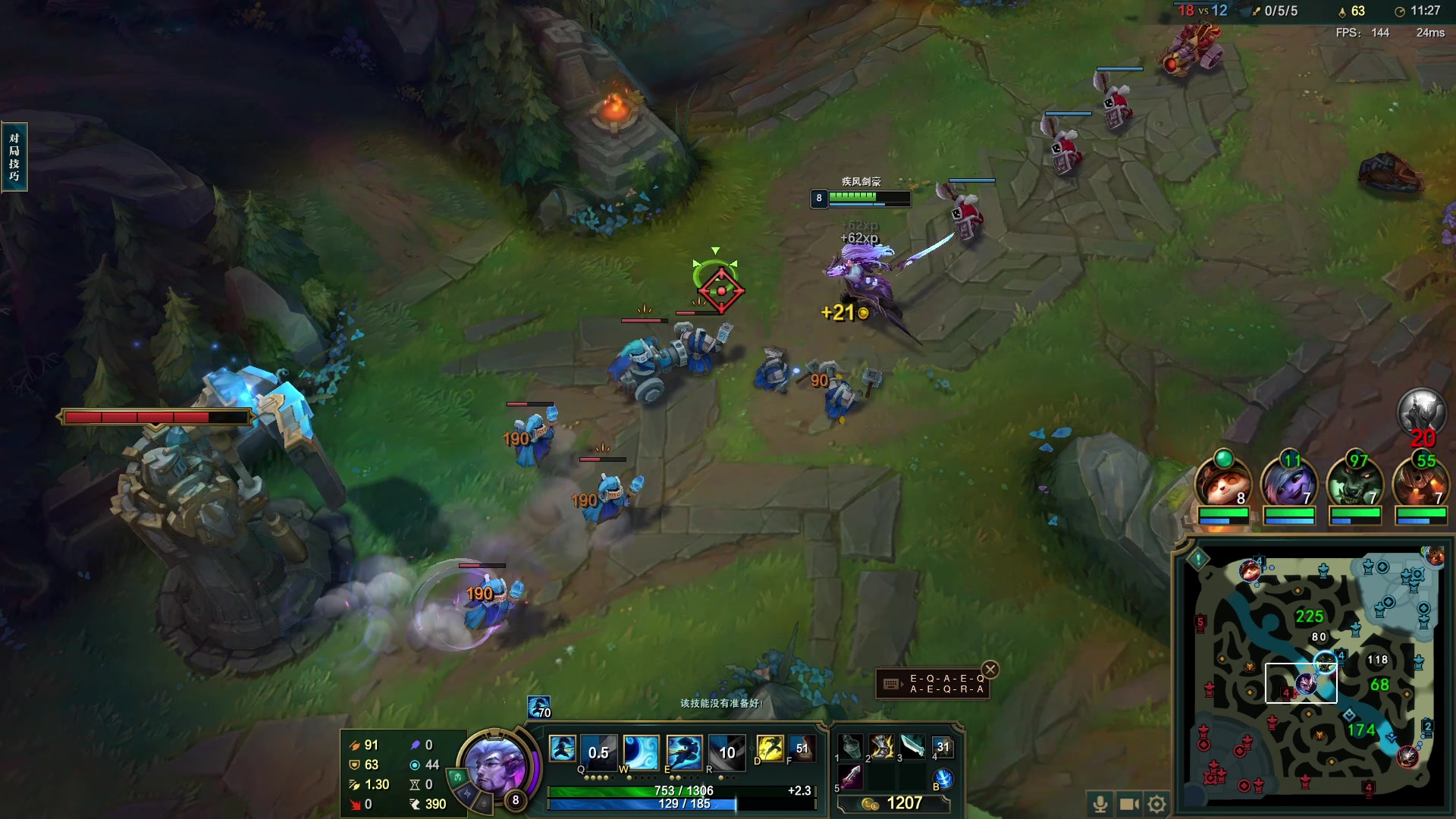 【2023-07-02 00点场】郑伟丶：娱乐性技术主播