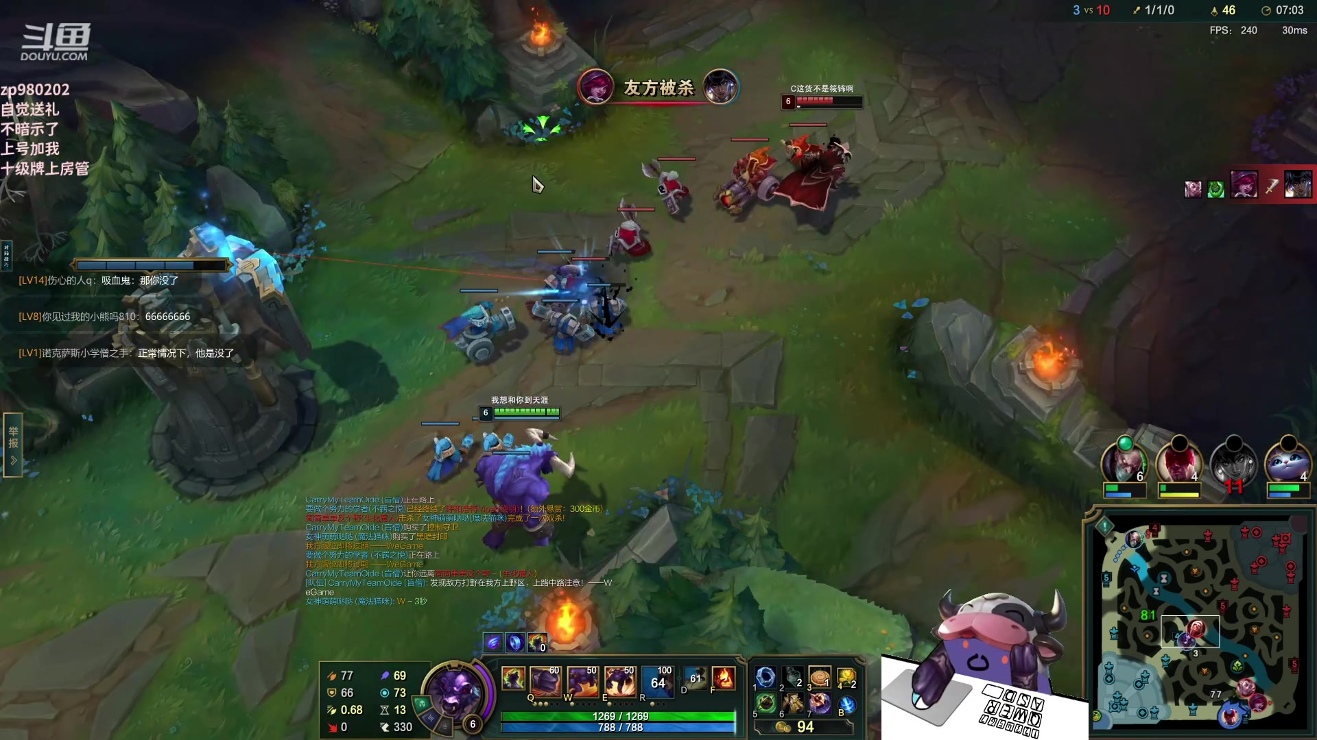 【2023-06-30 21点场】神牛教丶教主：中单牛头法强1000wq秒人