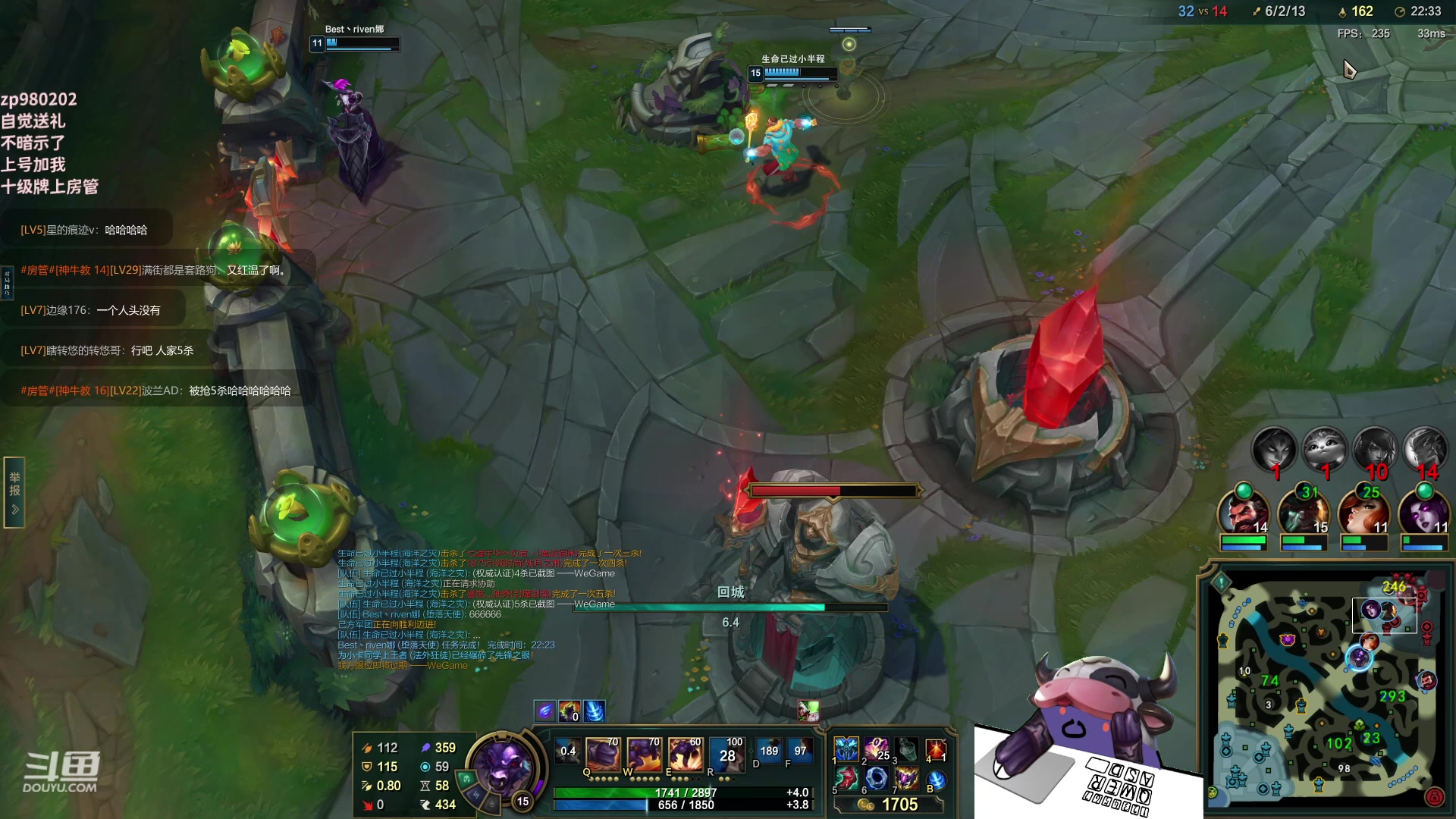 【2023-06-30 23点场】神牛教丶教主：中单牛头法强1000wq秒人