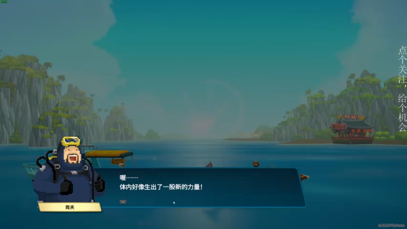 【2023-07-01 20点场】凡尘困：潜水员戴夫 哥布林弹珠 矿坑之下