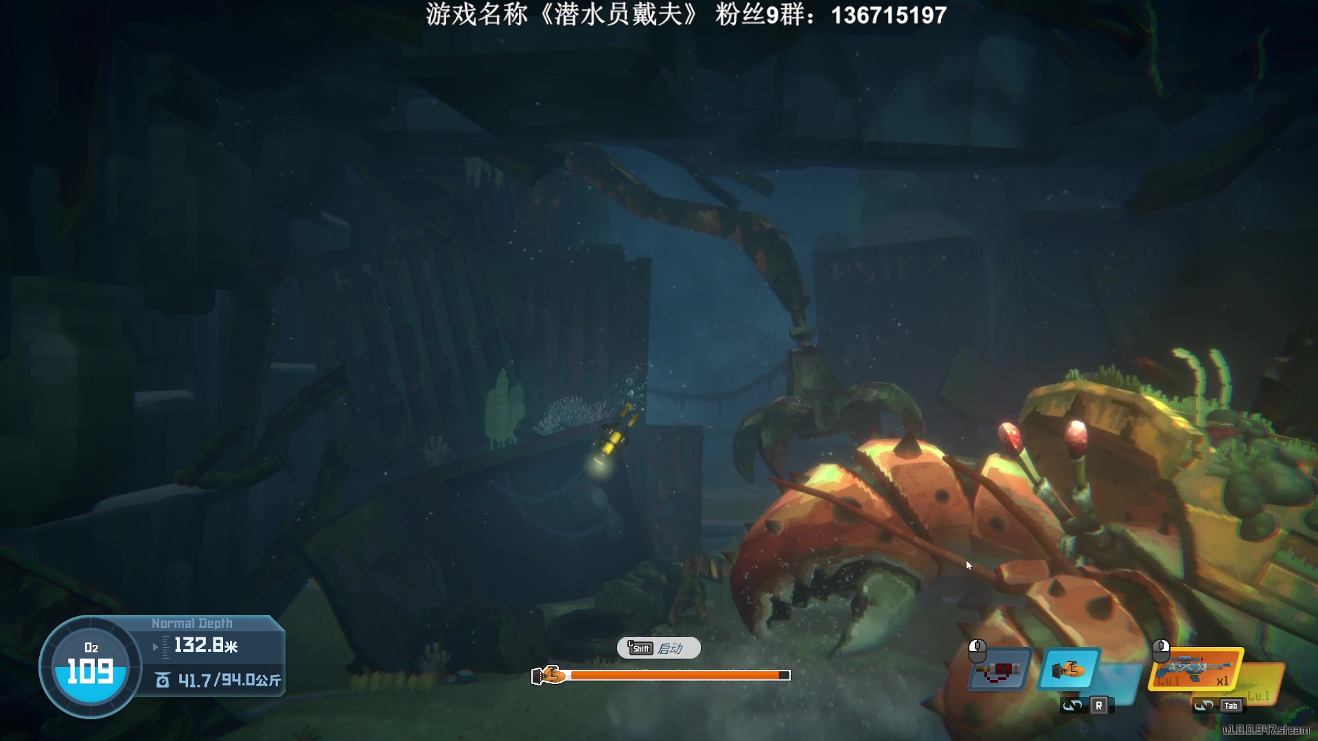 【2023-07-01 23点场】半支烟：正式版《潜水员戴夫》