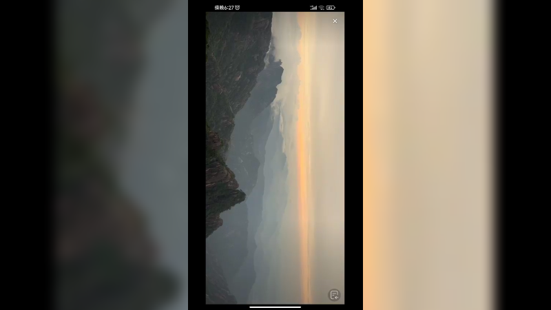 今天在黄山看晚霞