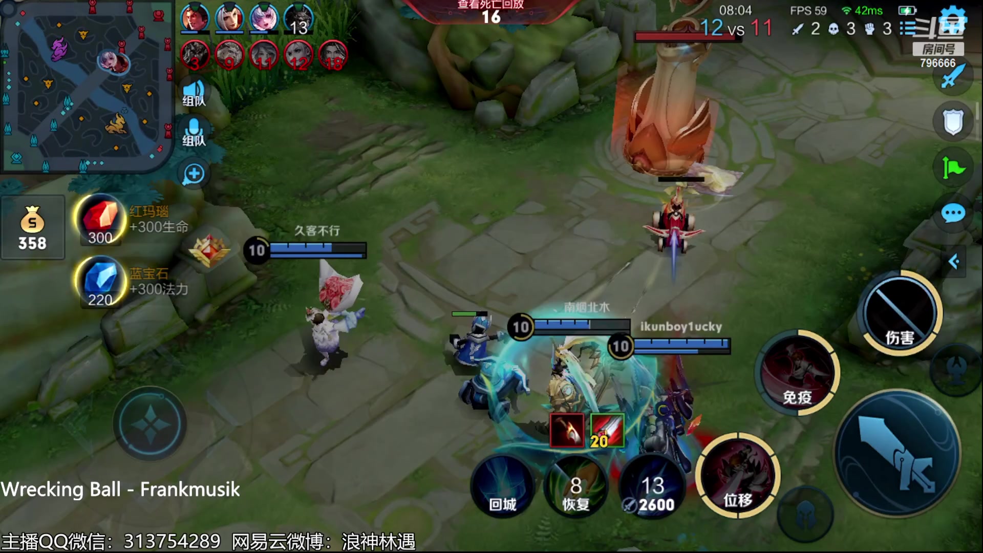 【2023-07-01 22点场】惊蜇：惊蜇：今夜无雪无晴 无悲喜