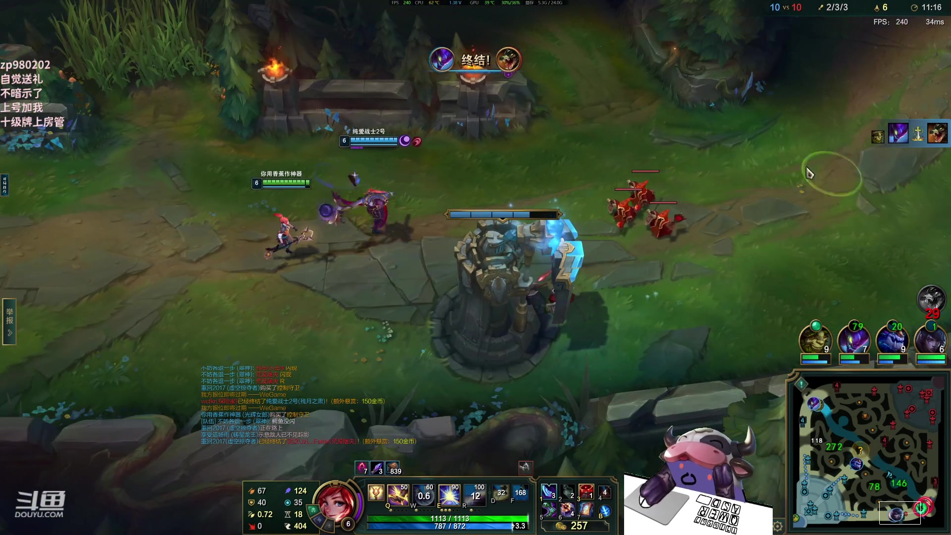 【2023-06-28 03点场】神牛教丶教主：中单牛头法强1000wq秒人