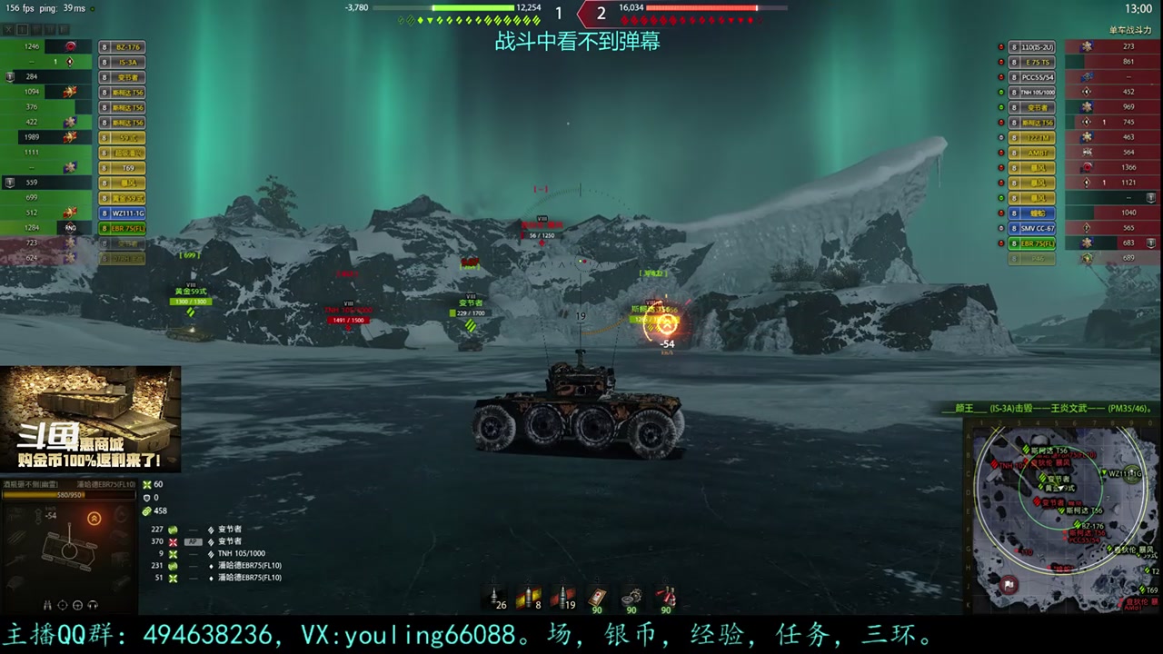 【2023-07-01 20点场】暗夜幽霊：幽霊：领土打资格的来