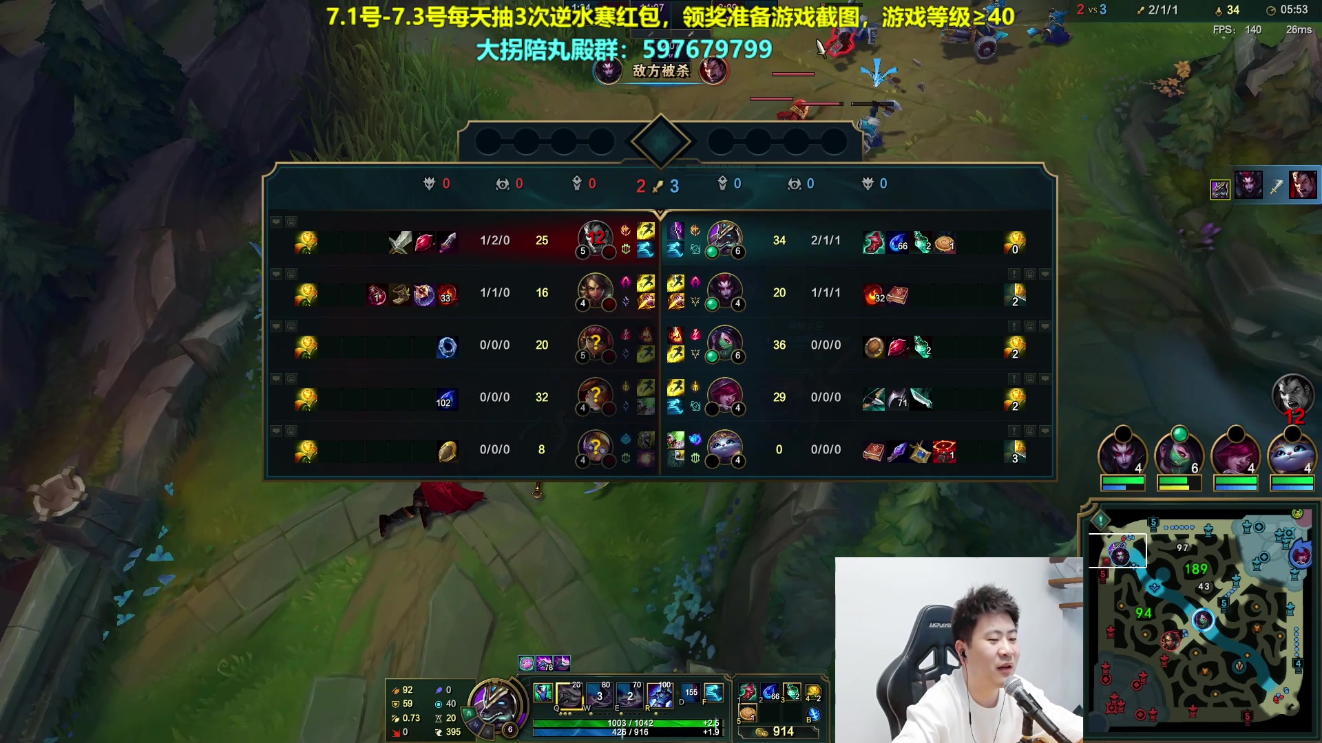 【2023-07-01 23点场】放逐大帝灬：诸位爷，里边请！