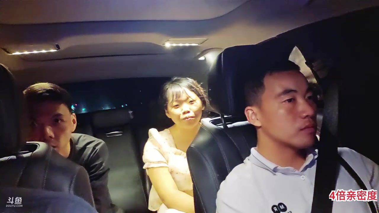 【2023-07-02 03点场】大嘴love：生活就是要快乐