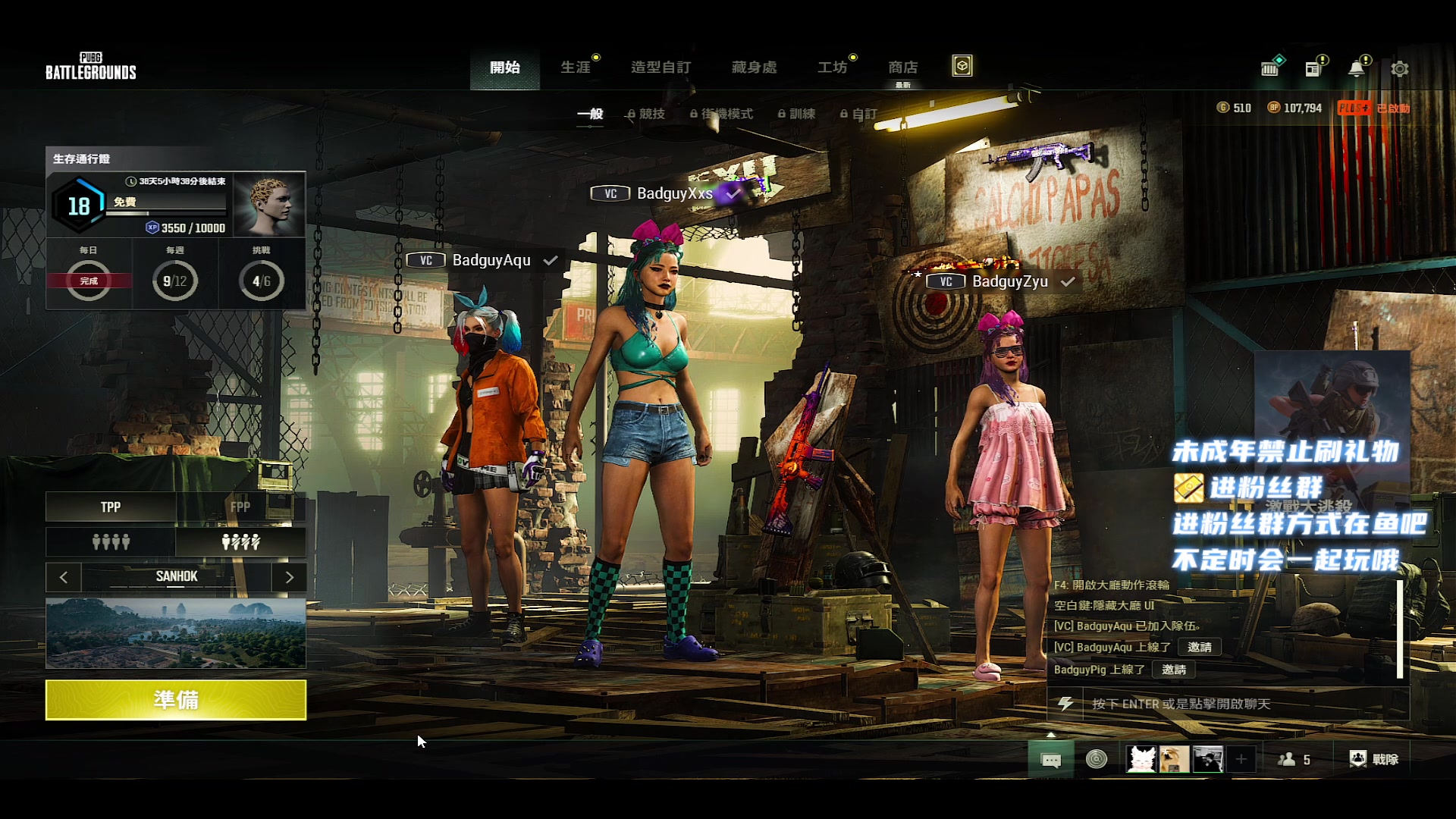 【2023-7-2 1点场】小小宋OAO:✨小小宋✨开心快乐每一天！