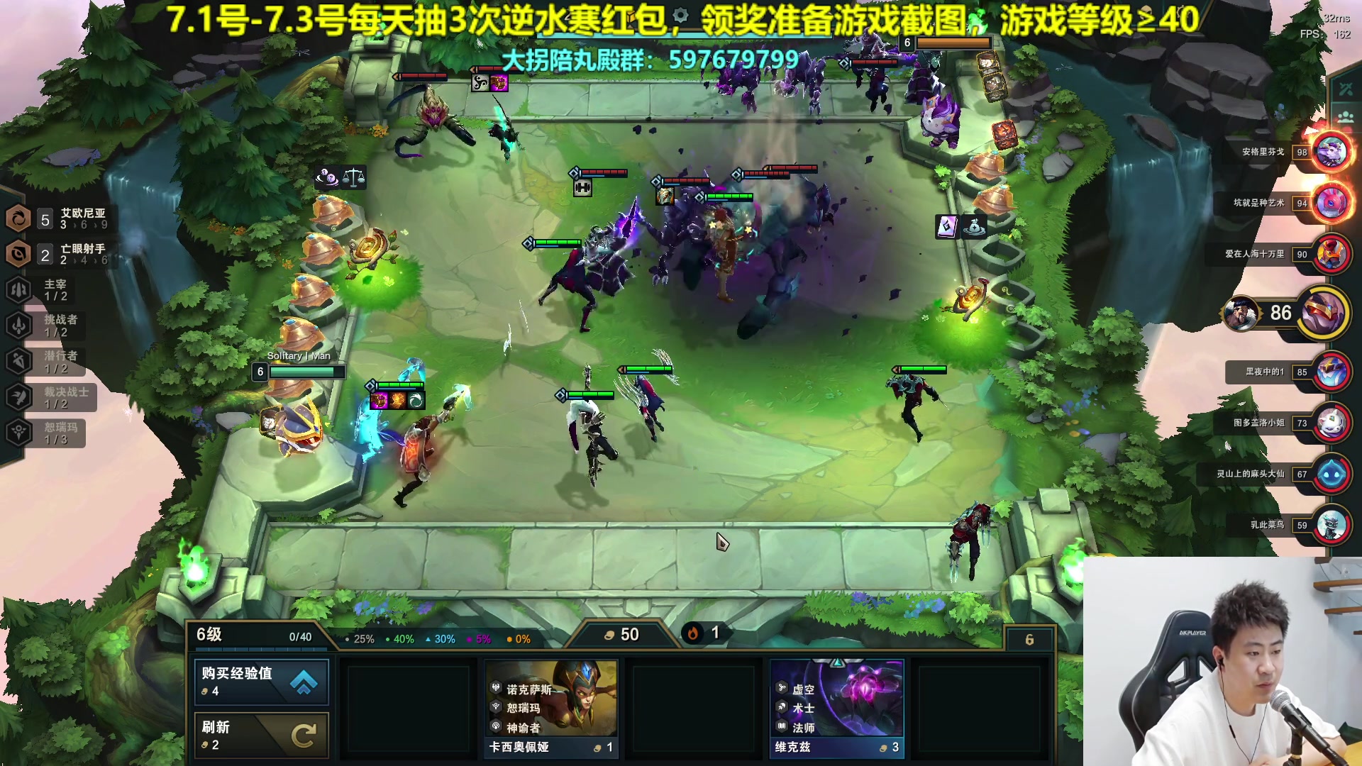 【2023-07-02 01点场】放逐大帝灬：诸位爷，里边请！