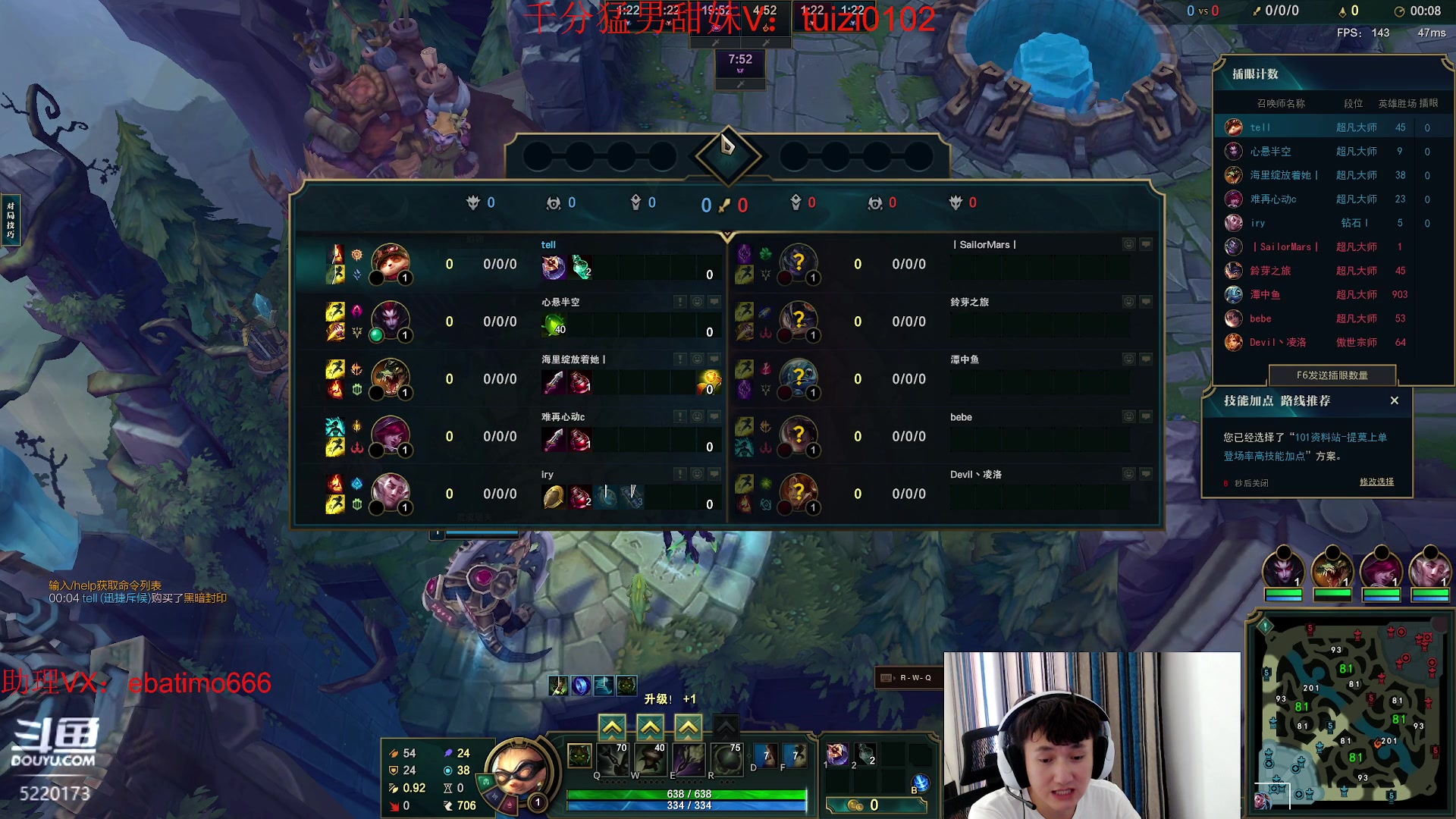 【2023-07-02 14点场】恶霸提莫：第一提莫，拿到提莫=赢！