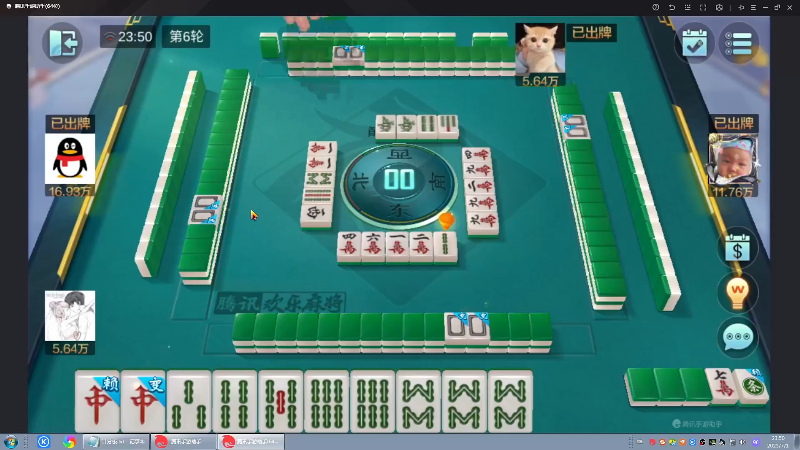 【格斗游戏】战神_河池VR的精彩时刻 20230702 07点场