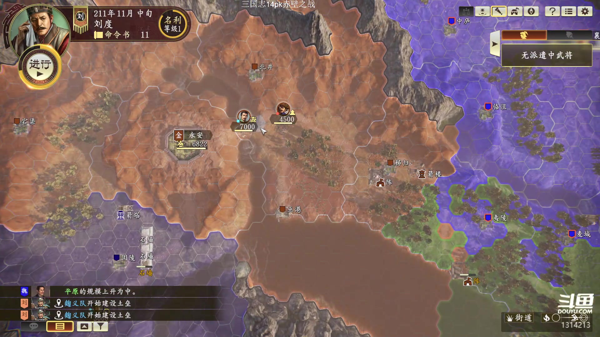 【2023-07-02 00点场】阿良林暦：快乐每一天~ 1314213