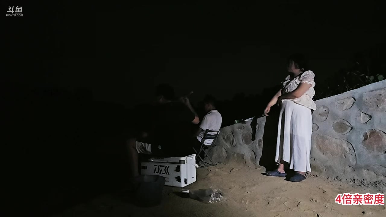 【2023-07-01 23点场】大嘴love：生活就是要快乐