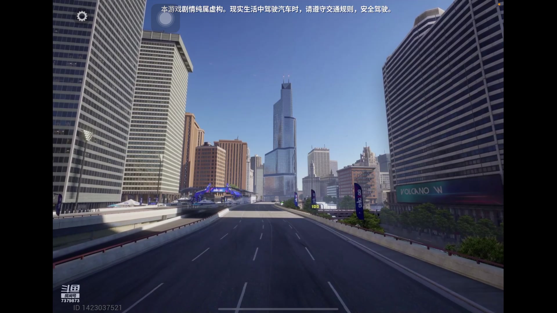 【2023-6-30 21点场】奇缘酱Qiyuan:【直播】挑战公开赛~（唠会嗑...