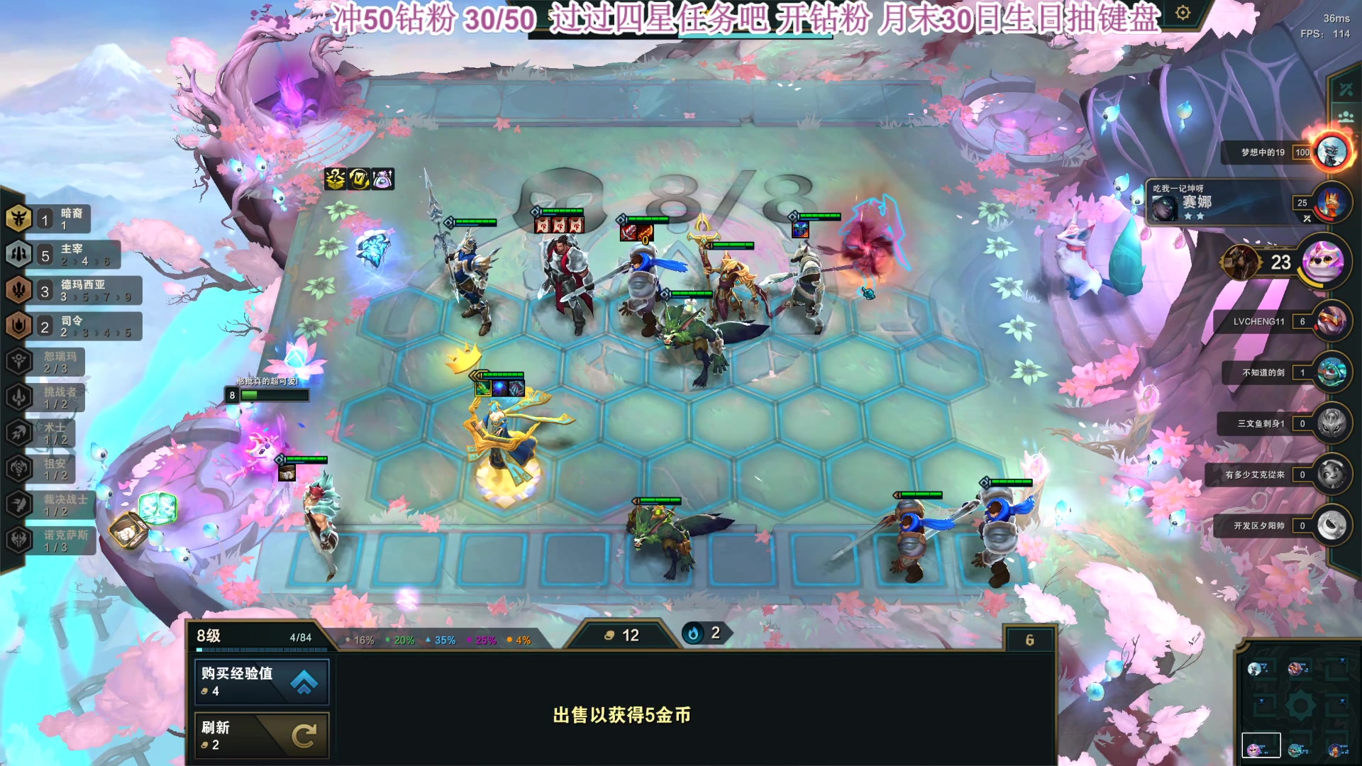 【2023-06-28 06点场】憨批姐姐沫萱：【大姨】主打一个 打不过就加入！