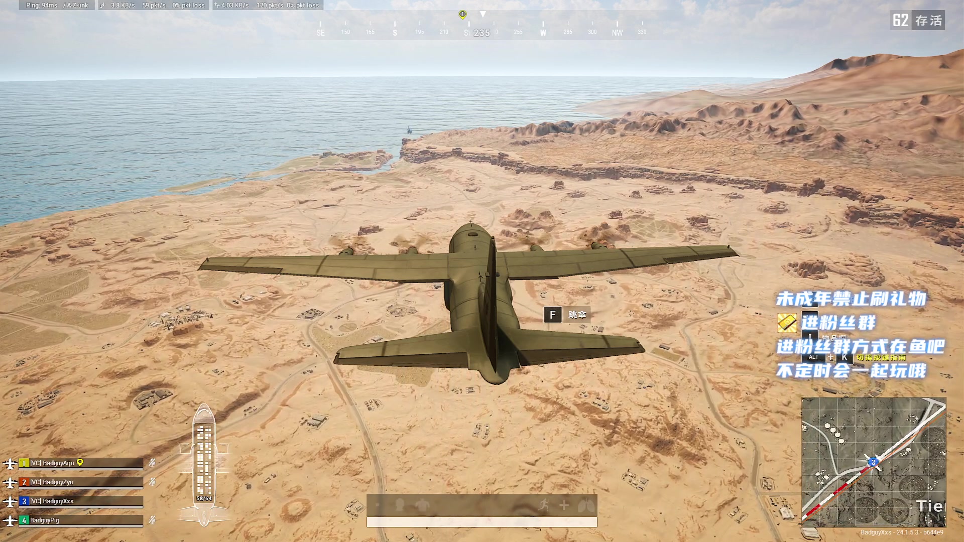 【2023-7-1 20点场】小小宋OAO:✨小小宋✨开心快乐每一天！