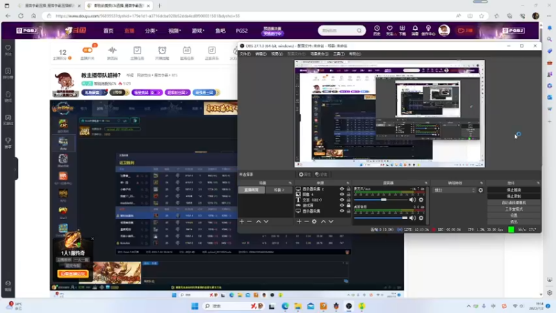 Ｄｏｔａ１　　２１杀超神幻刺，强势带队翻盘，杀疯了.mkv