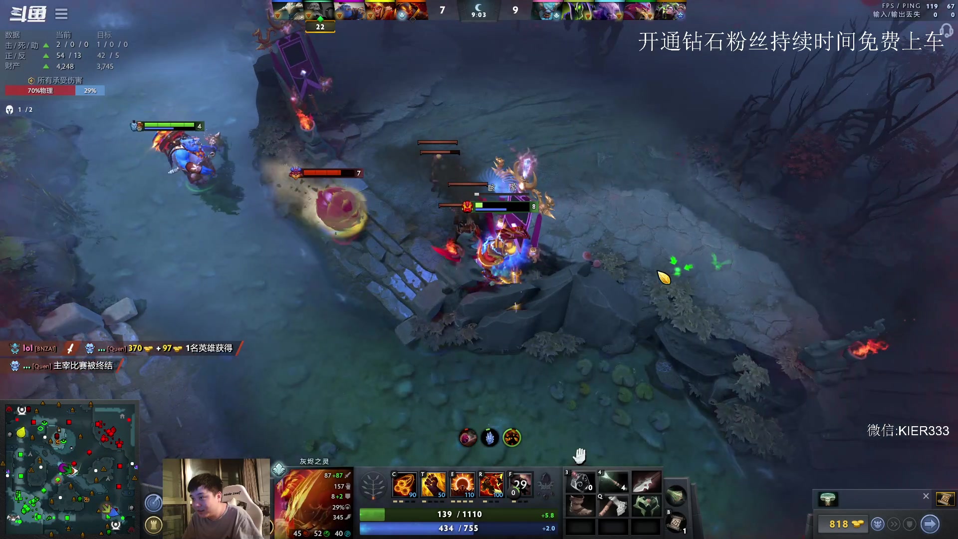 【2023-07-02 00点场】叶子长青K：长青派火猫 凶得批爆