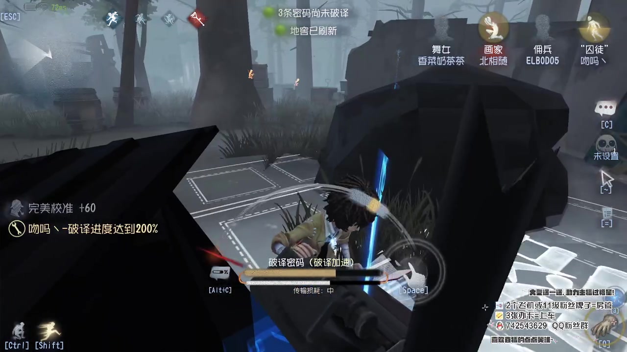 【2023-07-02 11点场】第五人格锅锅：营业中9552600