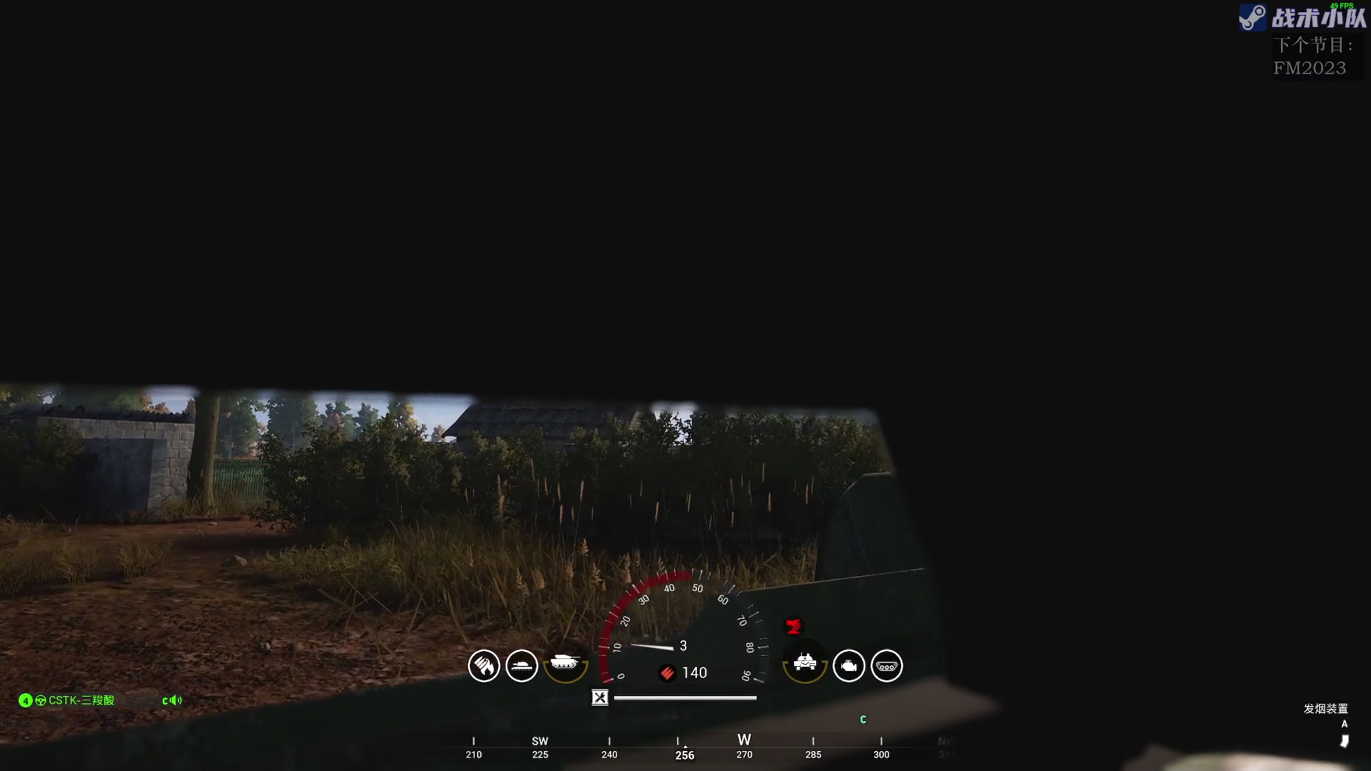 【2023-07-02 19点场】陶可可coco：你小子也太奶了