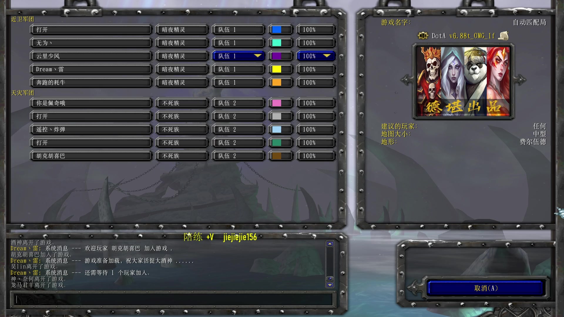 【2023-07-01 17点场】肖璐s：晚上7点  九毛巅峰对黑